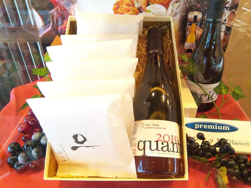 f:id:otonano_ensoku:20210211203337j:plain