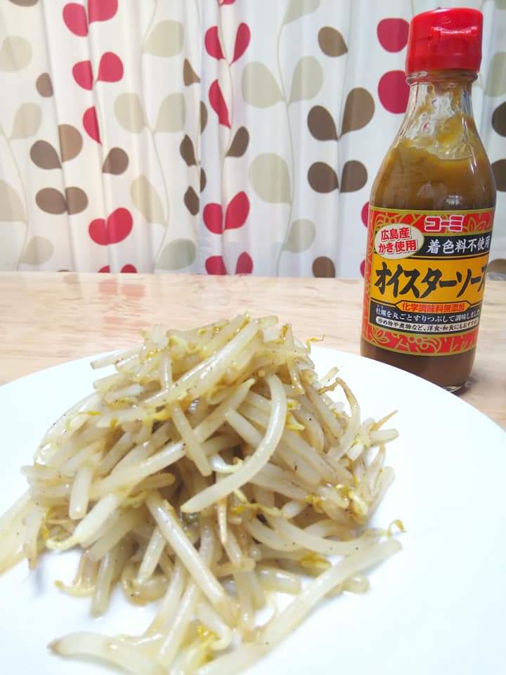 612円 【全品送料無料】 コーミ オイスターソース チューブ 200g ×4本 612円 【全品送料無料】 コーミ オイスターソース チューブ 200g ×4本