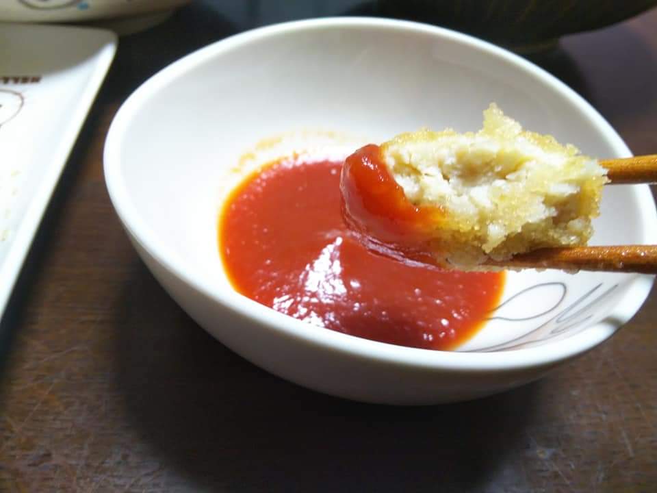 f:id:otonano_ensoku:20210529195301j:plain