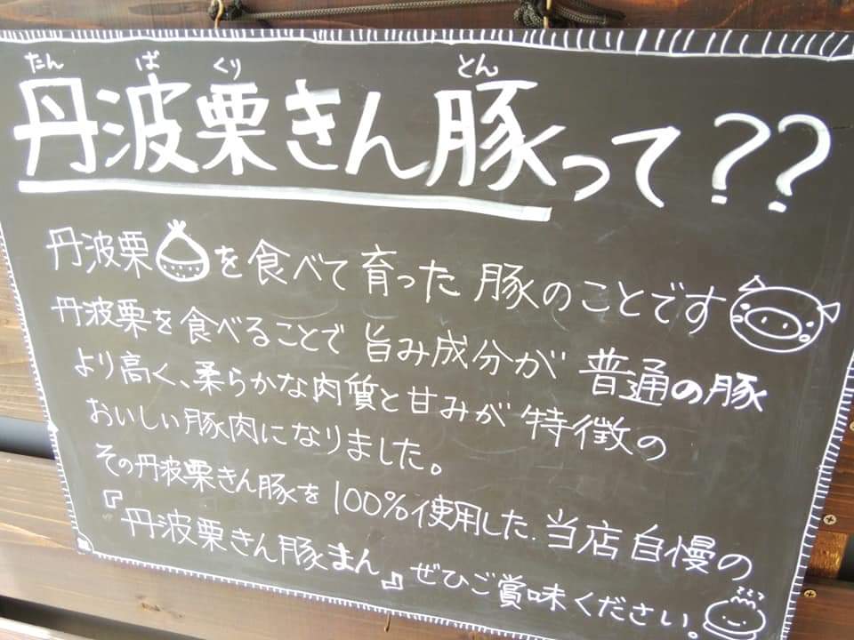 f:id:otonano_ensoku:20210605214545j:plain