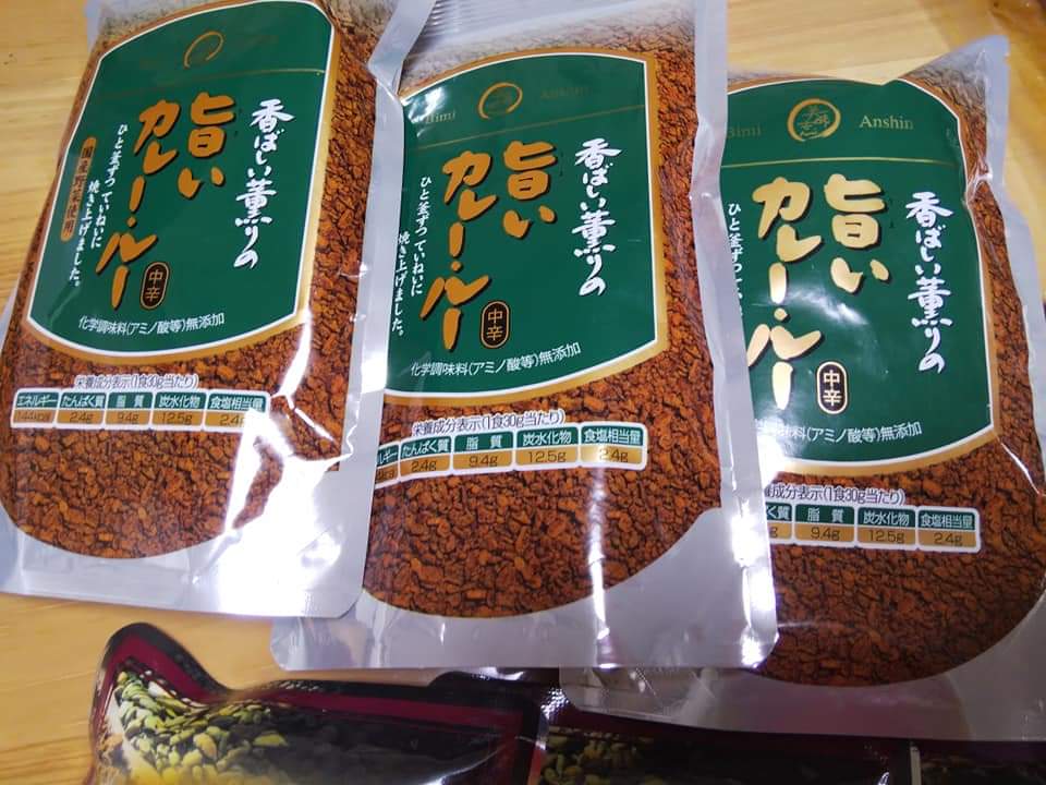 f:id:otonano_ensoku:20210706083843j:plain