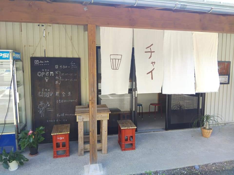 f:id:otonano_ensoku:20210717145543j:plain