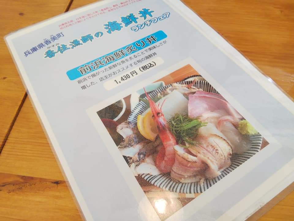 f:id:otonano_ensoku:20210717213953j:plain