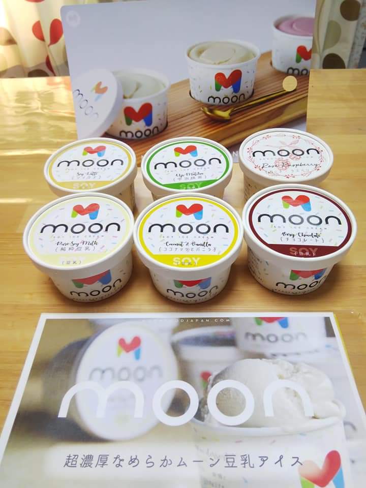 f:id:otonano_ensoku:20210720202958j:plain