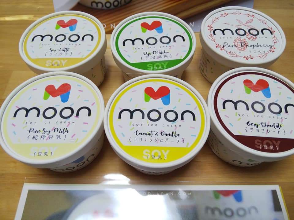 f:id:otonano_ensoku:20210720203002j:plain