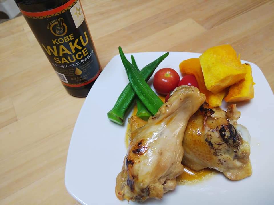 f:id:otonano_ensoku:20210724133254j:plain