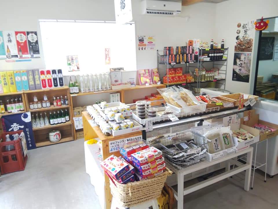 f:id:otonano_ensoku:20210724141619j:plain