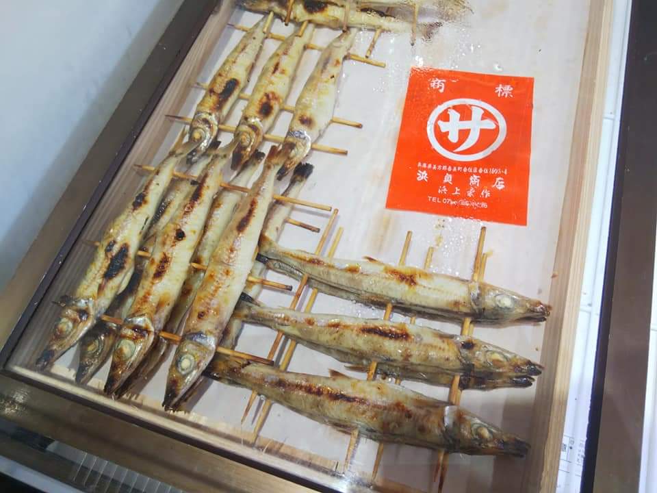 f:id:otonano_ensoku:20210724141629j:plain