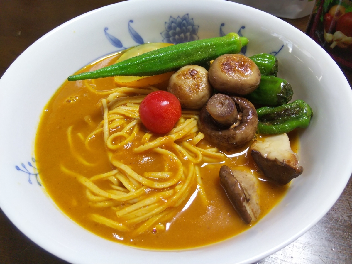 f:id:otonano_ensoku:20210725134514j:plain