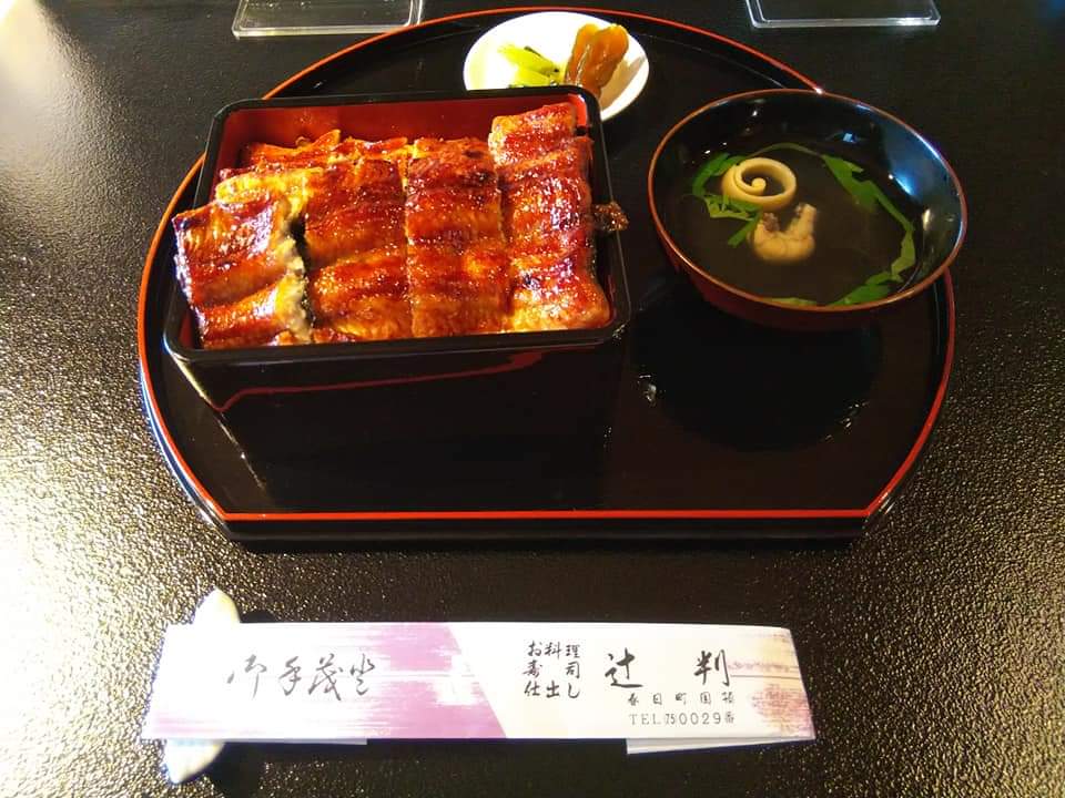 f:id:otonano_ensoku:20210805184844j:plain