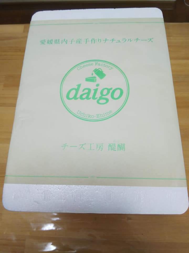 f:id:otonano_ensoku:20210826150025j:plain