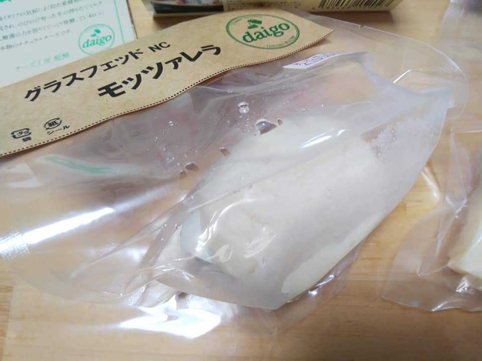 f:id:otonano_ensoku:20210826150044j:plain