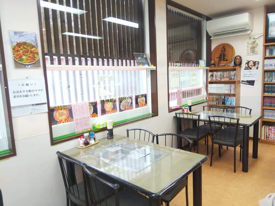 f:id:otonano_ensoku:20210918142207j:plain