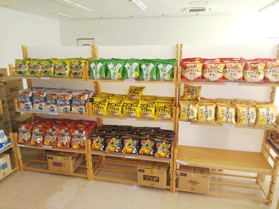 f:id:otonano_ensoku:20210929120342j:plain