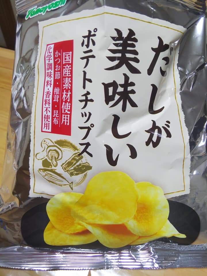 f:id:otonano_ensoku:20210929120410j:plain