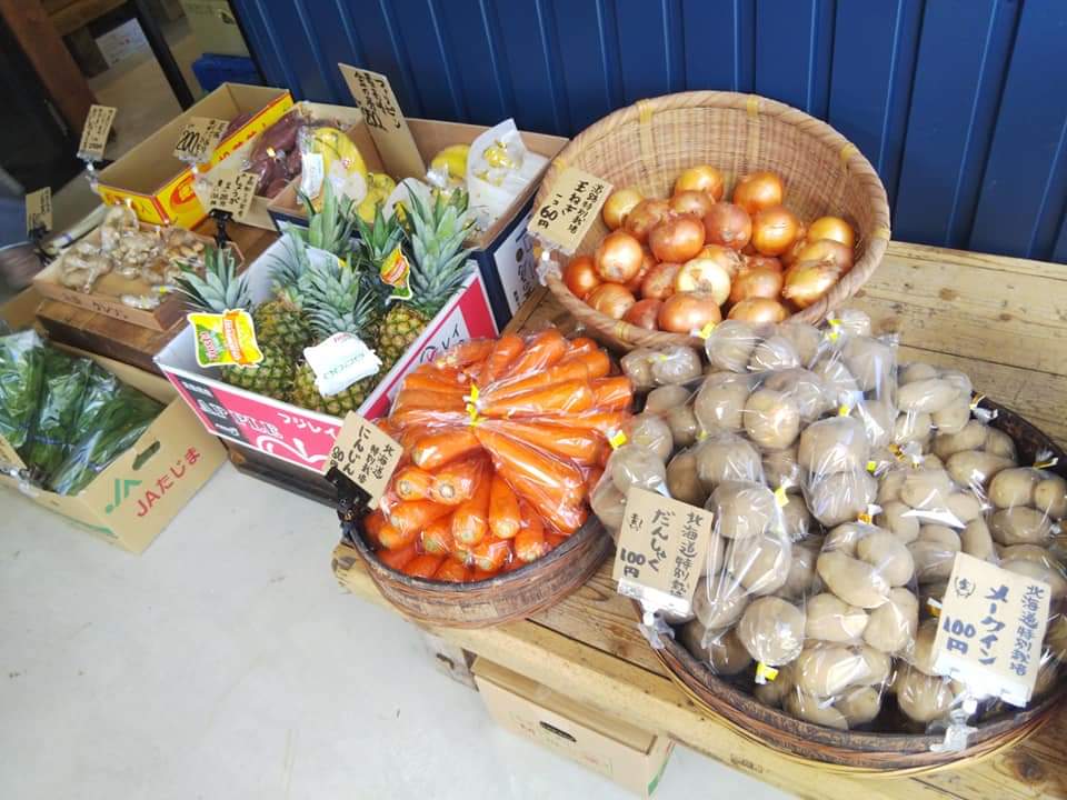 f:id:otonano_ensoku:20210929121538j:plain