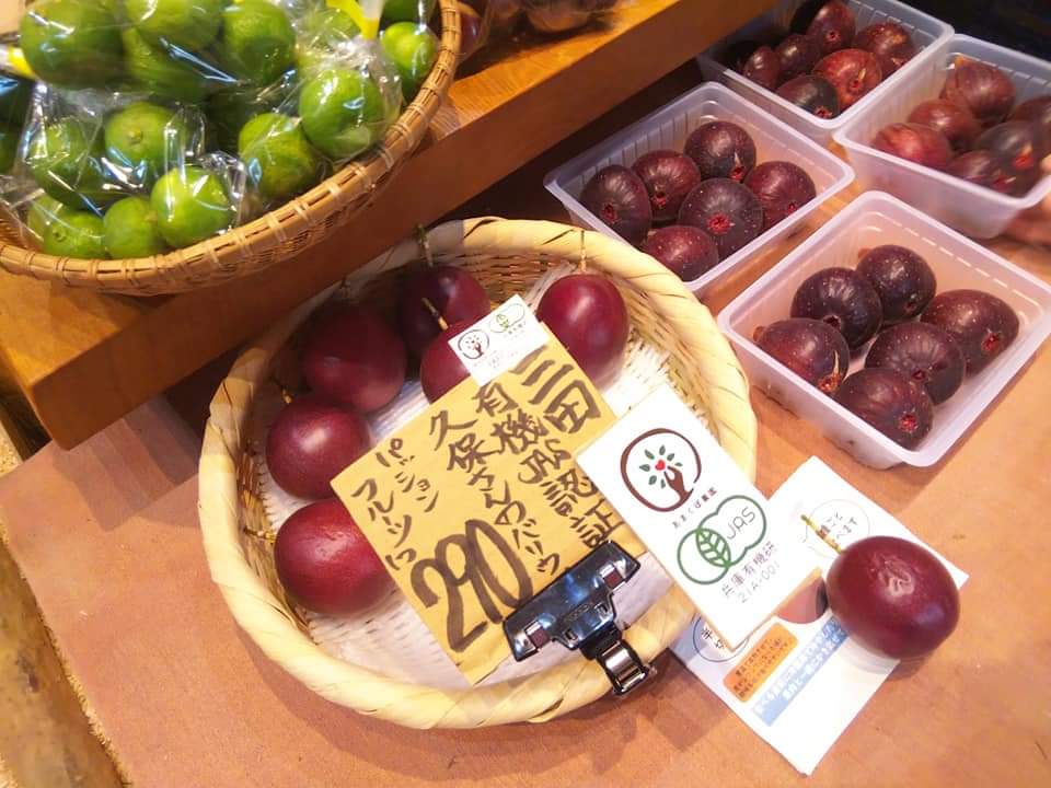 f:id:otonano_ensoku:20210929121545j:plain