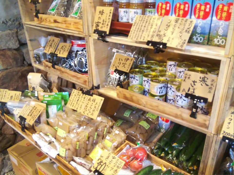 f:id:otonano_ensoku:20210929121551j:plain