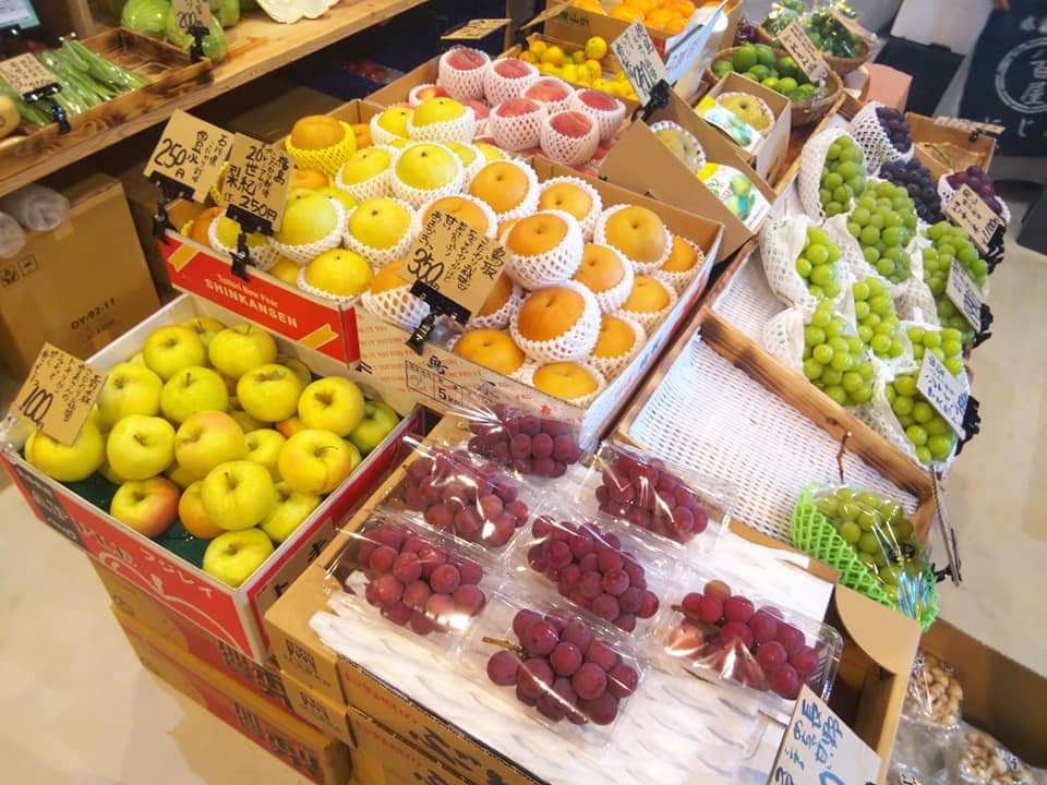 f:id:otonano_ensoku:20210929121607j:plain