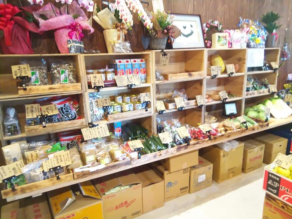 f:id:otonano_ensoku:20210929121613j:plain