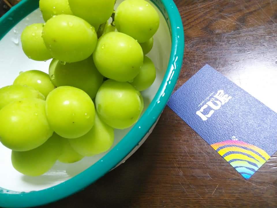 f:id:otonano_ensoku:20210929121855j:plain