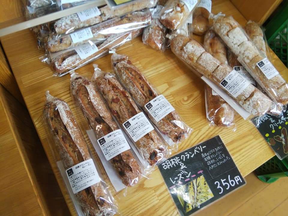 f:id:otonano_ensoku:20211001120941j:plain