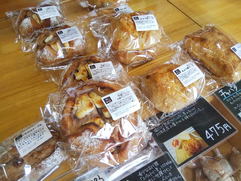 f:id:otonano_ensoku:20211001120948j:plain