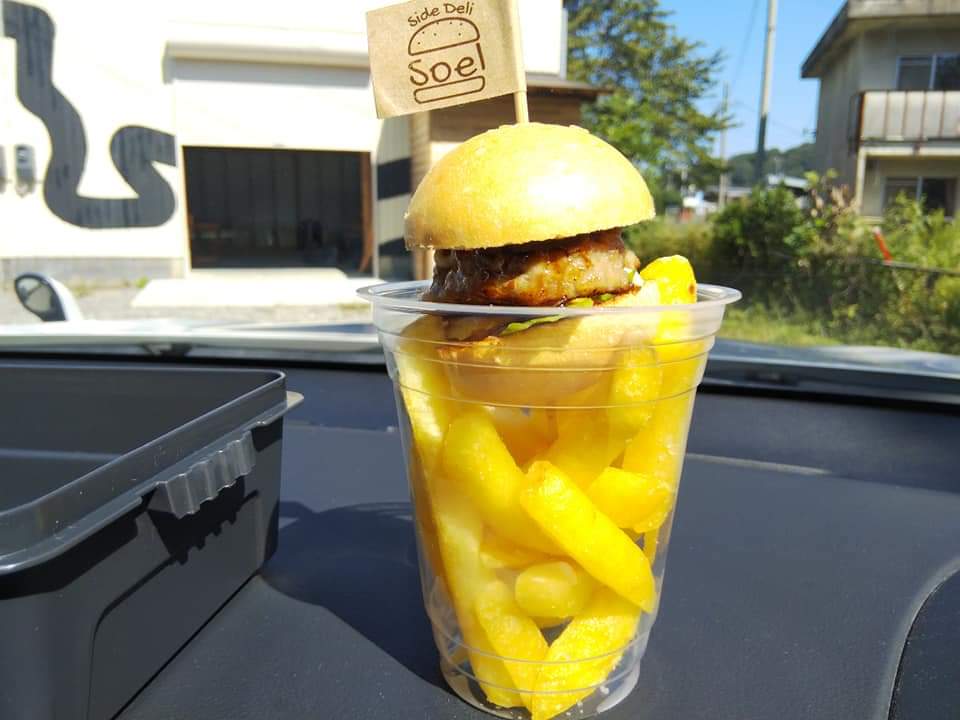 ｓｉｄｅ ｄｅｌｉ ｓｏｅｌ サイド デリ ソエル 京都府京丹後市 ミニハンバーガー テイクアウト おとなのえんそく
