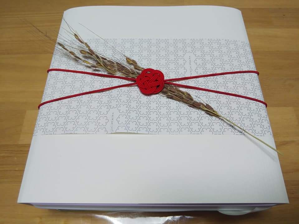 f:id:otonano_ensoku:20211025172504j:plain