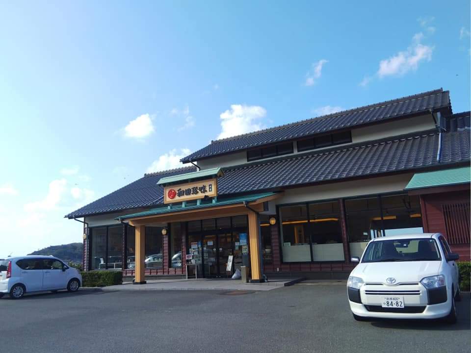 f:id:otonano_ensoku:20211029145554j:plain