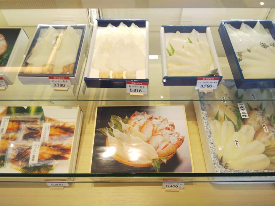 f:id:otonano_ensoku:20211029145625j:plain