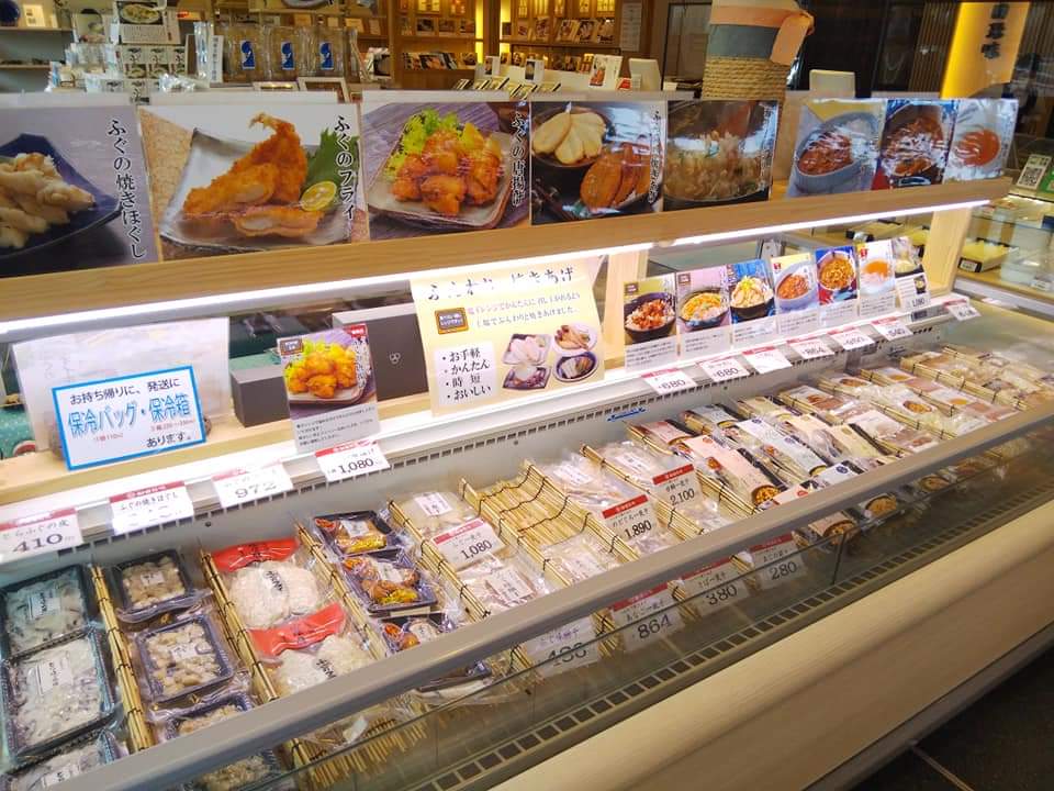 f:id:otonano_ensoku:20211029145708j:plain