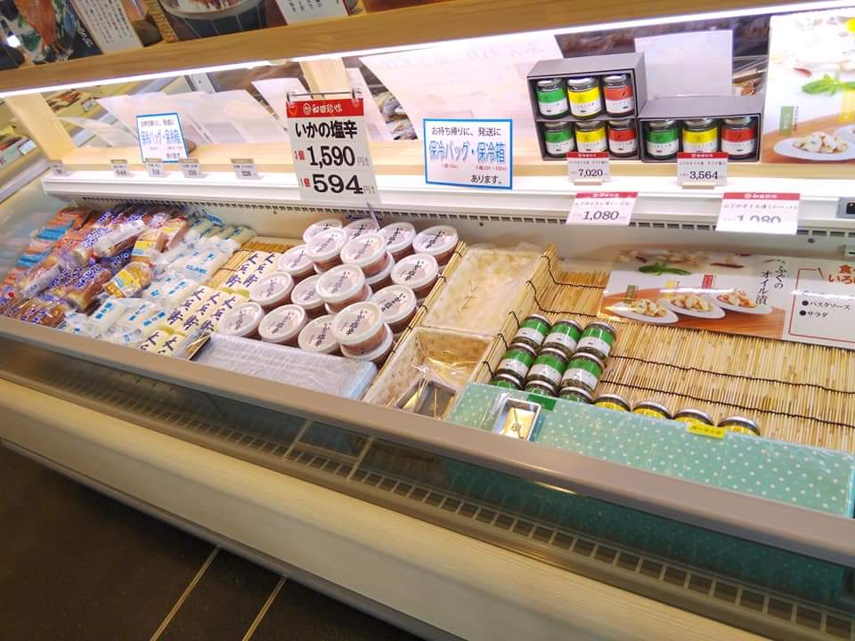 f:id:otonano_ensoku:20211029145716j:plain