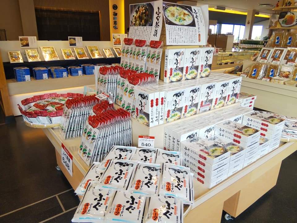 f:id:otonano_ensoku:20211029145729j:plain