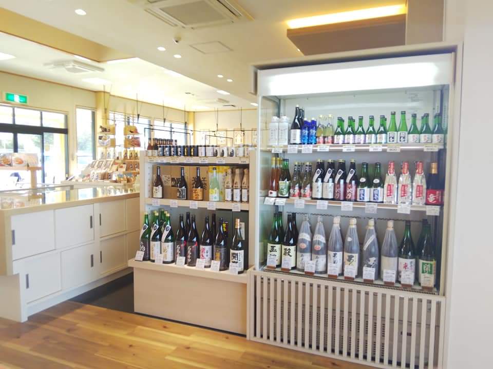 f:id:otonano_ensoku:20211029145746j:plain