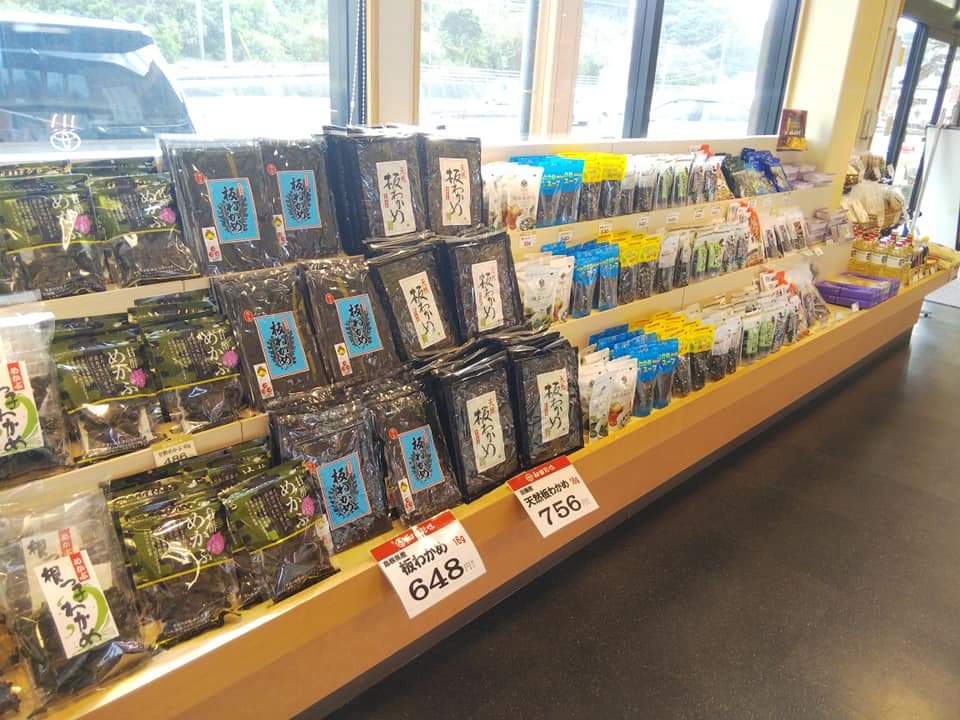 f:id:otonano_ensoku:20211029145753j:plain