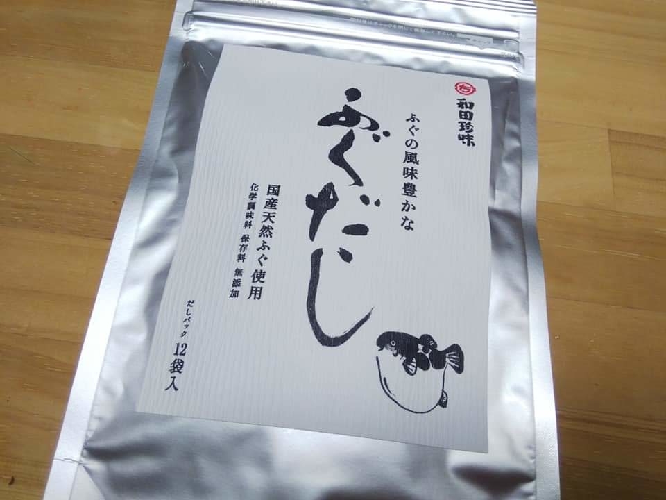 f:id:otonano_ensoku:20211030102426j:plain