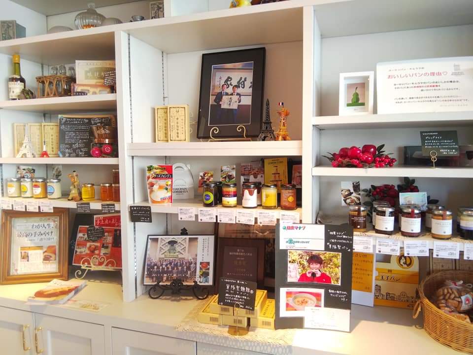 f:id:otonano_ensoku:20211105213832j:plain