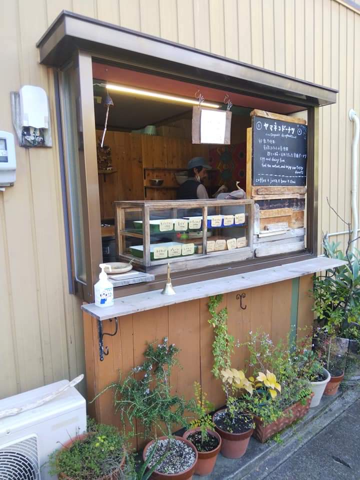 f:id:otonano_ensoku:20211105214008j:plain