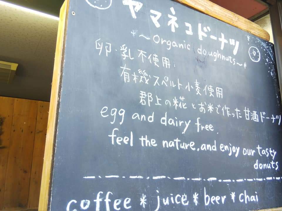 f:id:otonano_ensoku:20211105214033j:plain