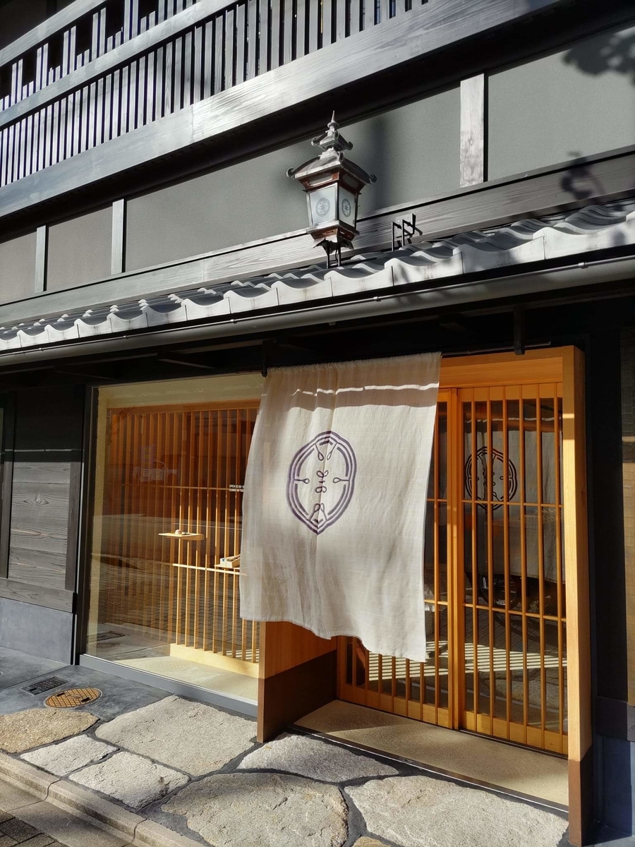 f:id:otonano_ensoku:20211113160620j:plain