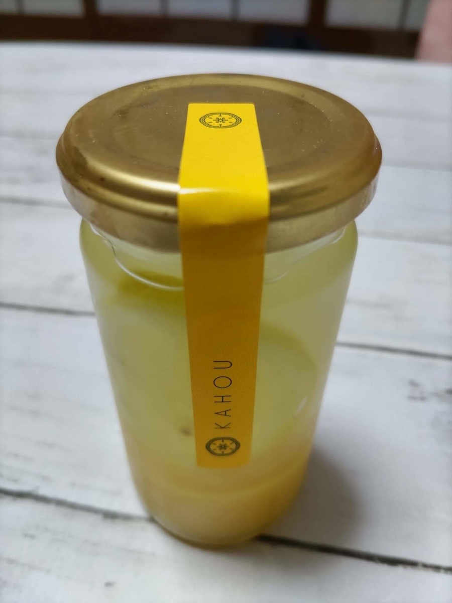 f:id:otonano_ensoku:20211115190316j:plain