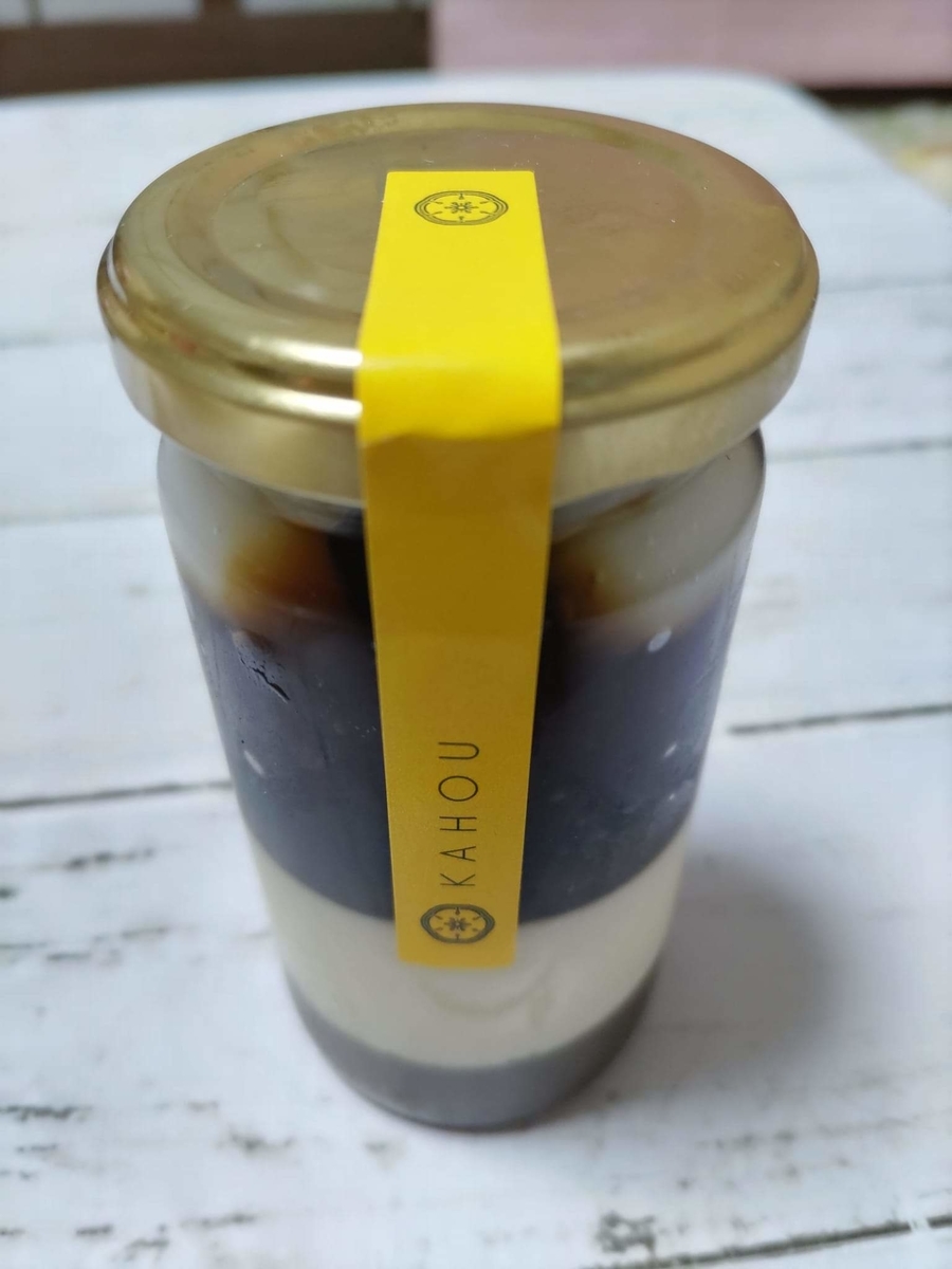 f:id:otonano_ensoku:20211115190324j:plain