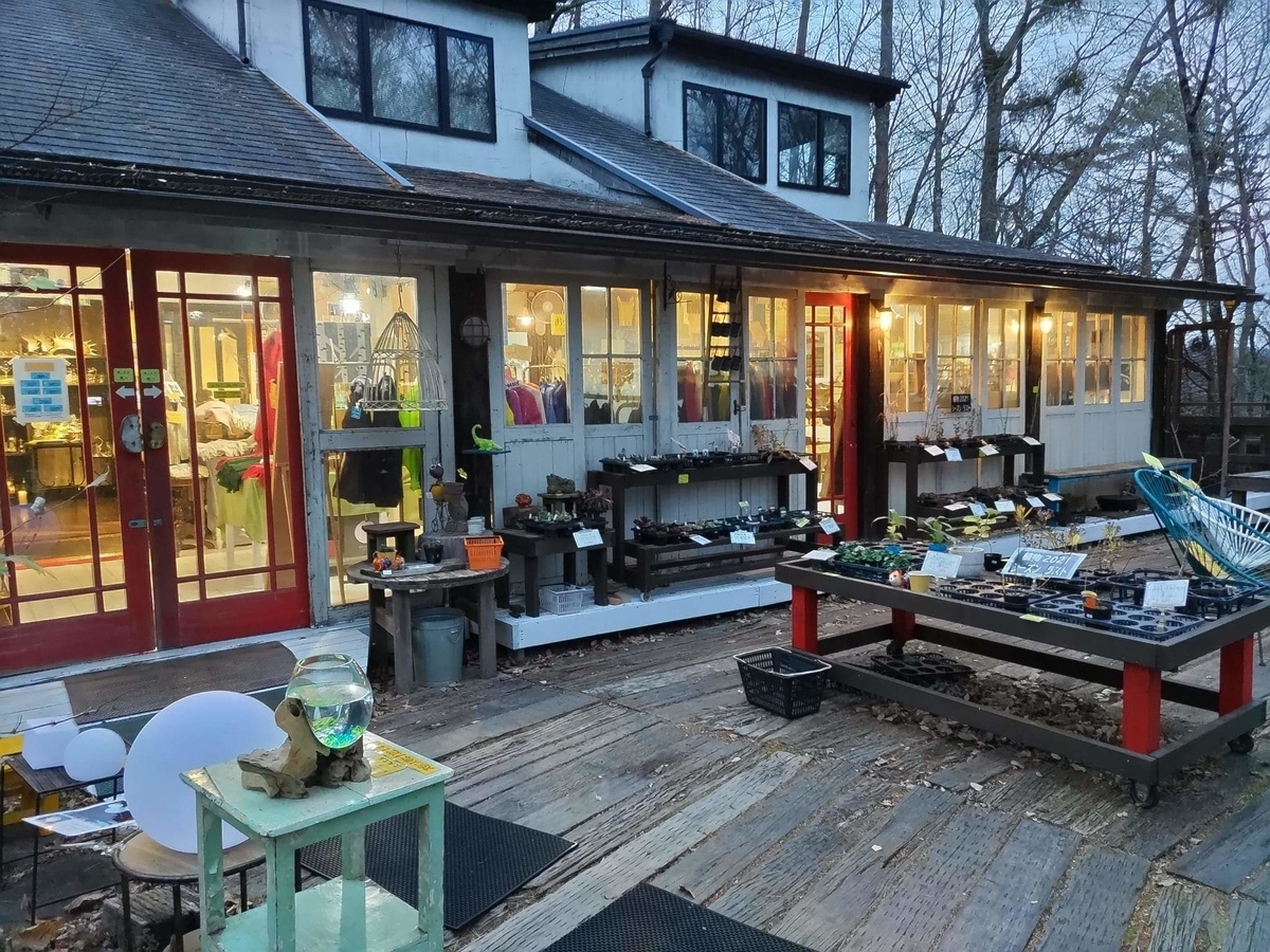 f:id:otonano_ensoku:20211123215459j:plain