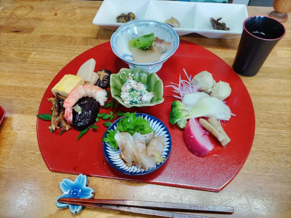 f:id:otonano_ensoku:20211124151859j:plain