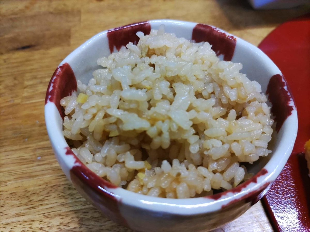 f:id:otonano_ensoku:20211124152009j:plain