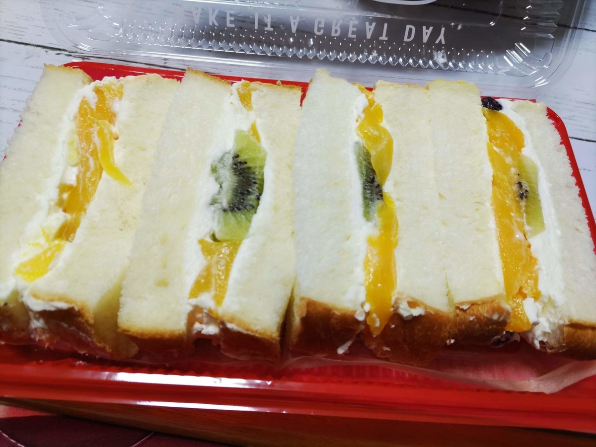 f:id:otonano_ensoku:20211126141225j:plain