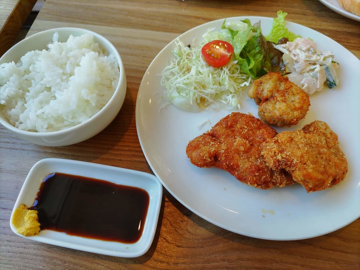 f:id:otonano_ensoku:20211126141317j:plain