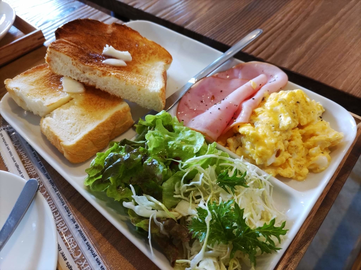 f:id:otonano_ensoku:20211126141407j:plain