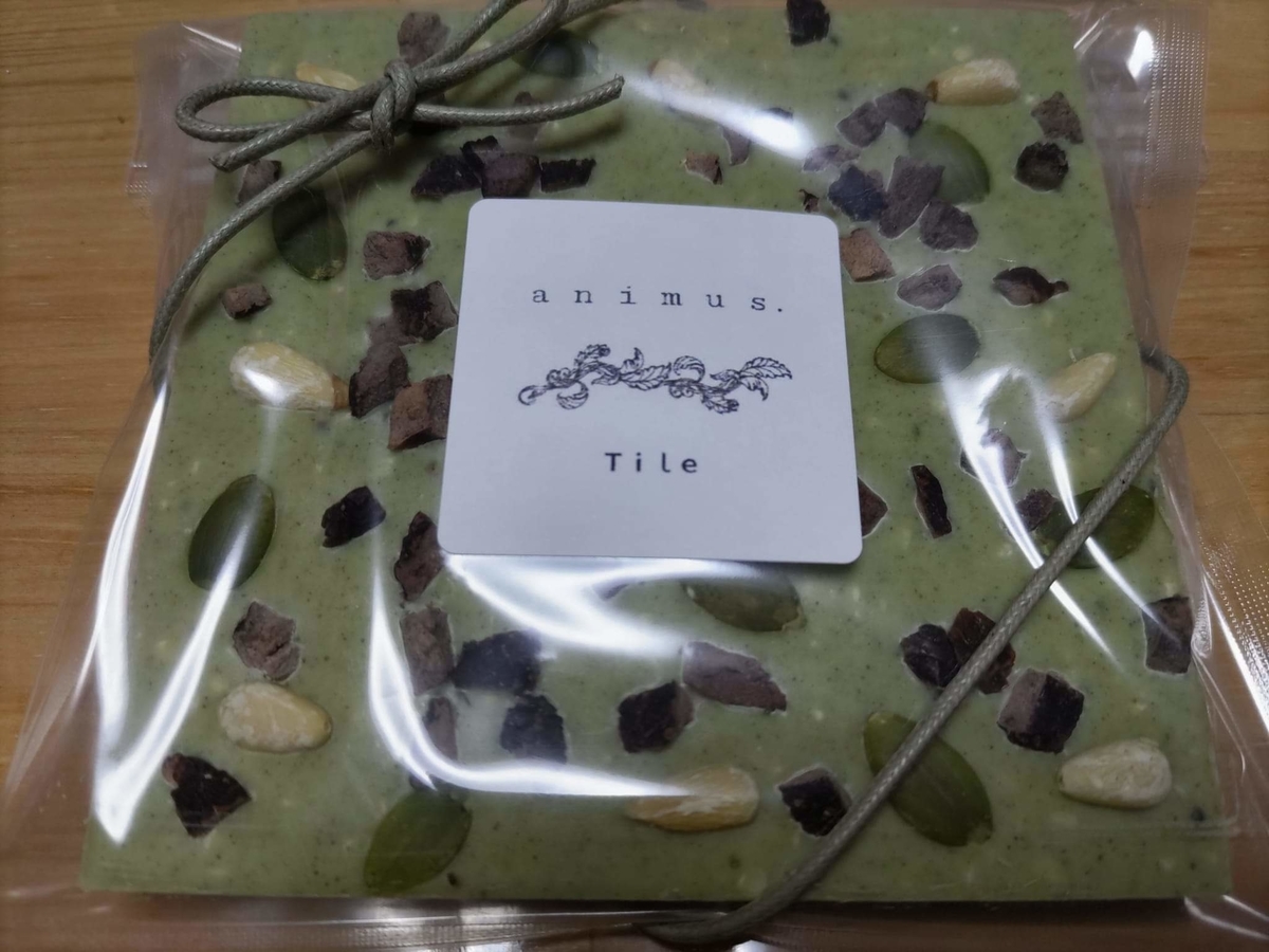 f:id:otonano_ensoku:20211205153851j:plain